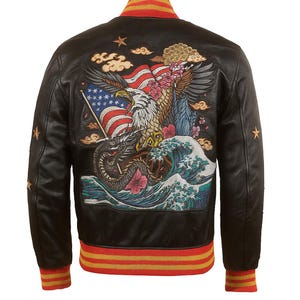 Japan Leather Jacket - Etsy