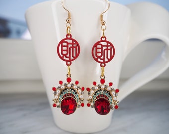 Lunar New Year Dangle Earrings: Red Chinese Wedding Accessories