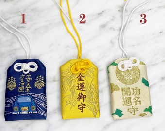 Japanese Omamori Amulet | Travel Safety, Wealth, Academic Success