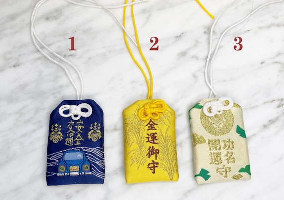 Japanese Omamori Amulet | Travel Safety, Wealth, Academic Success