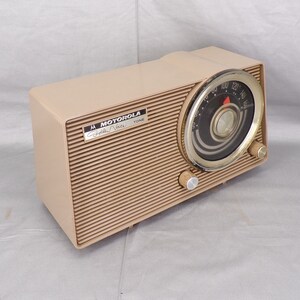 1959 Motorola Vintage Radio Vintage Radio Mid Century Radio - Etsy