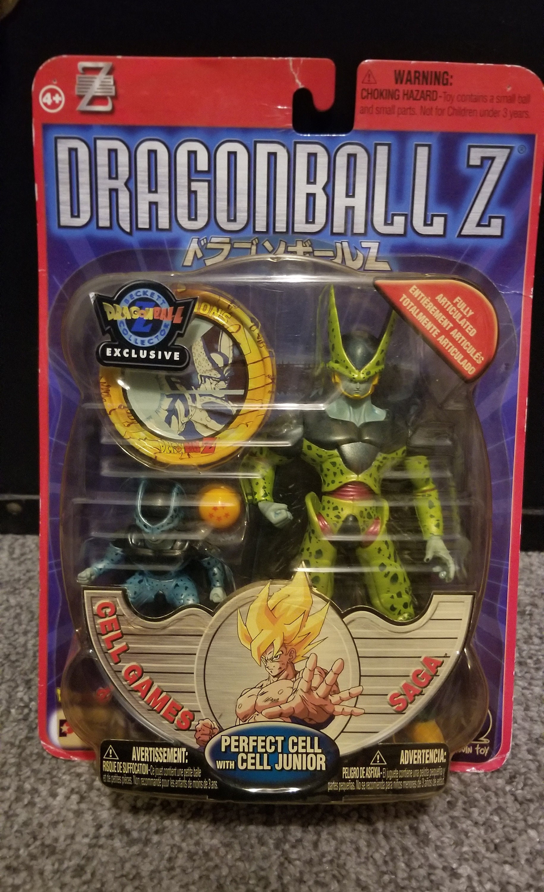 Dragon Ball Z 13 Android Saga Cell Dragoon Miniatures 