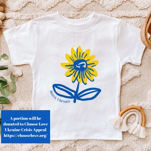 Ukraine Toddler Shirt, Slava Ukraini Sunflower, Ukraine Kids Shirt, Support Ukraine, Charity Donation, Stand With Ukraine, Toddler Sunflower