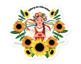 Glory To Ukraine Sticker, Ukrainian Folk Sticker, Ukraine Sticker, Stand With Ukraine, Slava Ukraini, Vinyl Sticker, Charity Donation