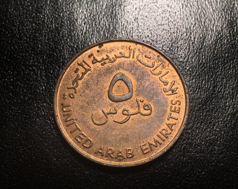 United Arab Emirates Coins Emirati Fils Dirham by Year 1973-2000 EF-AU Excellent Condition!