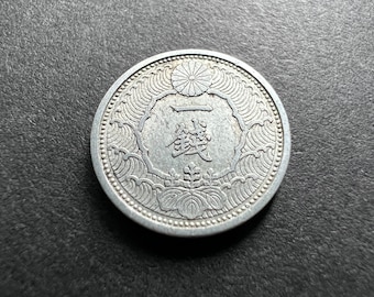 1880 Japan One Yen Year M13 Silver Coin Rare Y A25.2 - Etsy