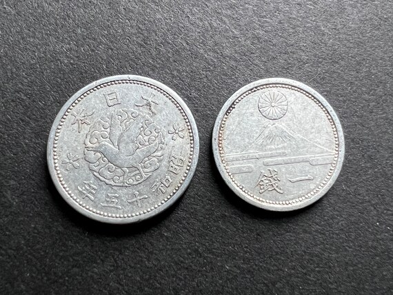 Japan 1 Sen Coins Japanese by Year 1900-1949 Excellent Coins! - Etsy