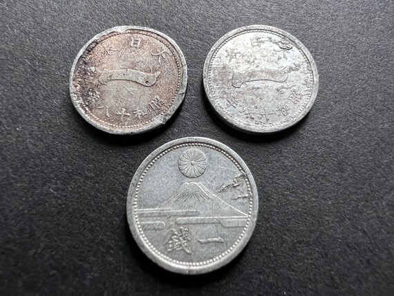 Japan 1 Sen Coins Japanese by Year 1900-1949 Excellent Coins