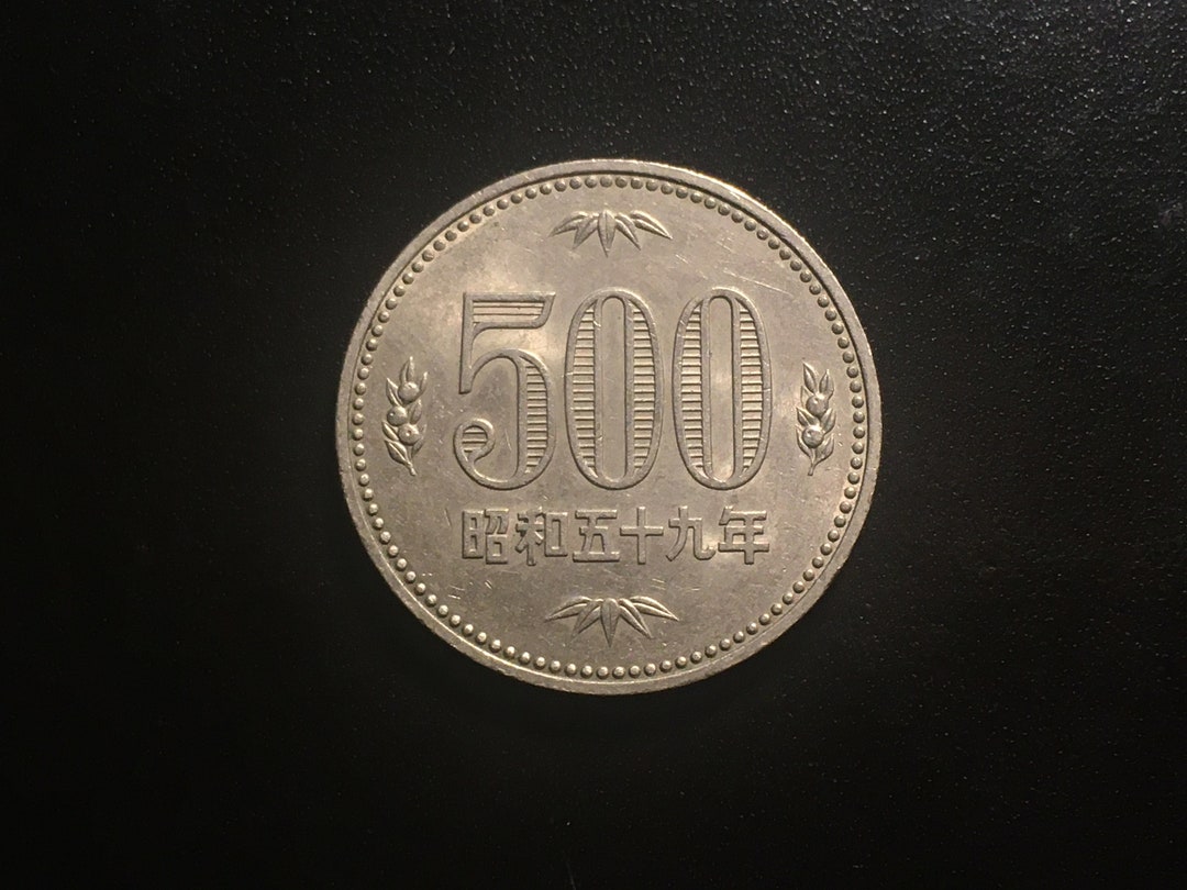 Japan Coins Japanese Yen by Year 1950-1988 EF-AU Excellent Condition! - Etsy