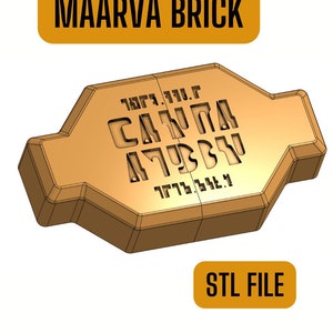 Maarva Brick from Andor - 3D Printable Files.