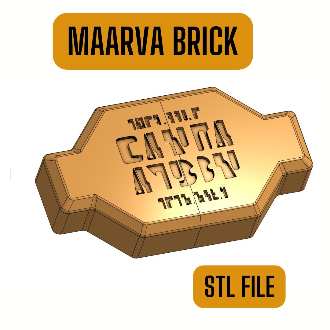 maarva-brick-from-andor-3d-printable-files-etsy
