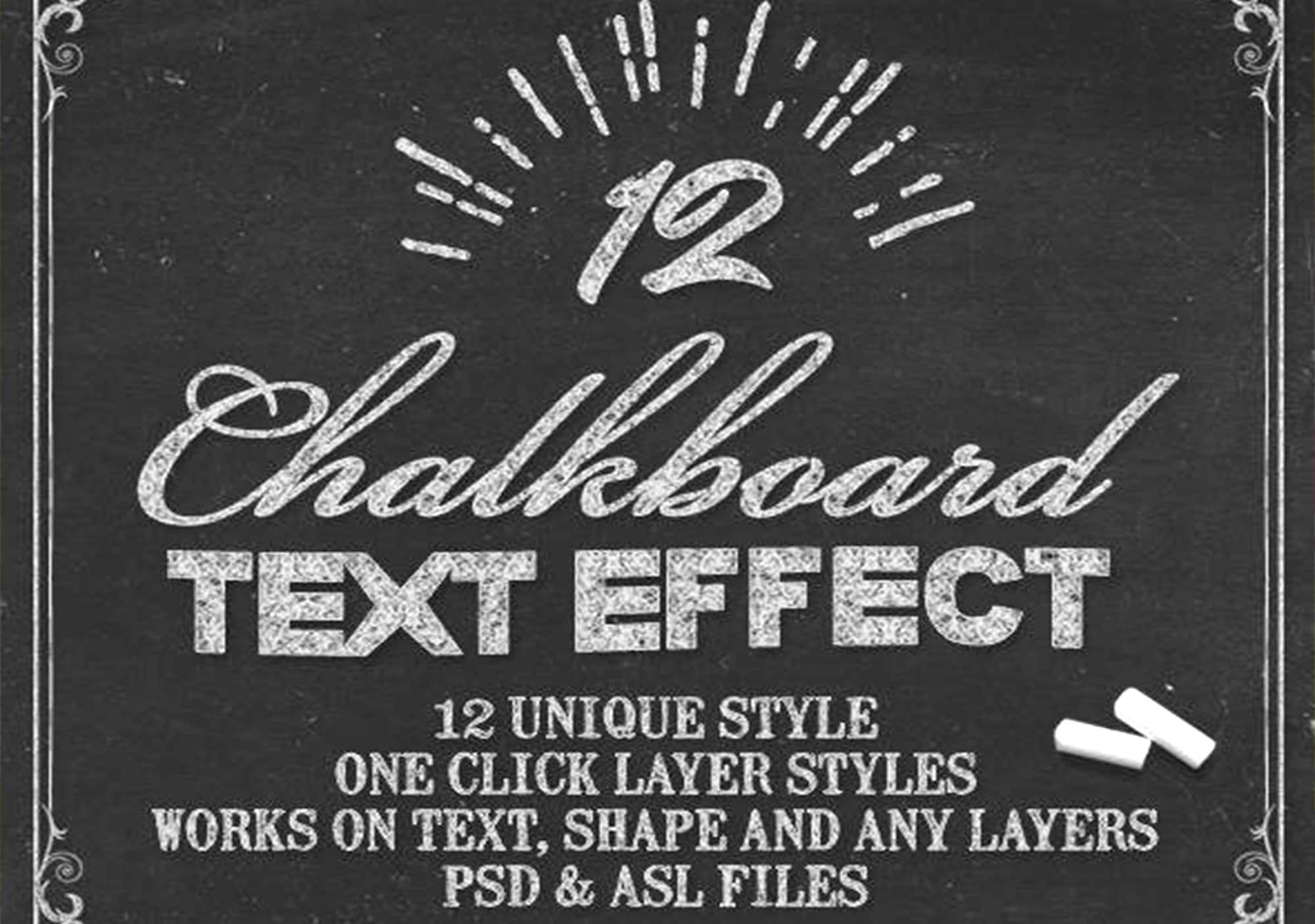 chalkboard templates for photoshop chalkboard templates for photoshop