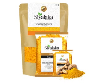 Turmeric powder | 100% Natural Ceylon | "Siyalaka" Sri Lankan Spices- FREE SHIPPING.