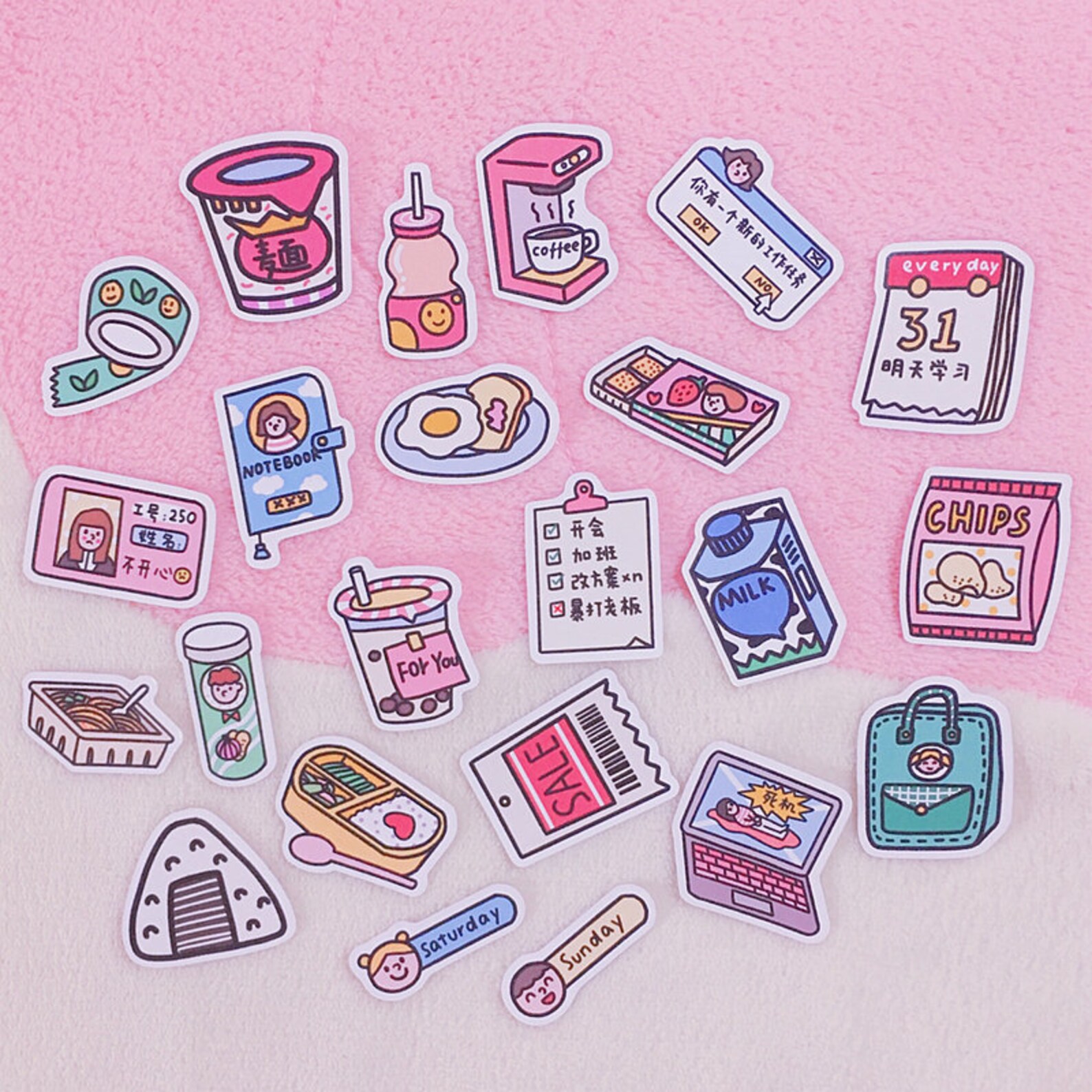 STICKERS SO KAWAI Etsy