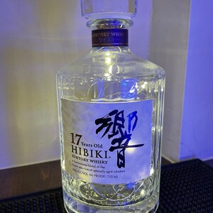 Hibiki 17 Year Old Whisky | Whisky Auctioneer