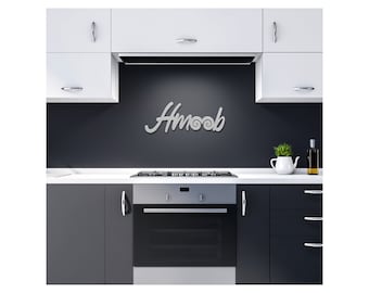 Hmoob metal decor signs
