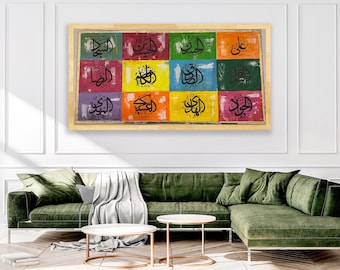 Hand Painted 12 imam names. Vibrant colors to enhance the overall ambiance. perfect for house warming gift.