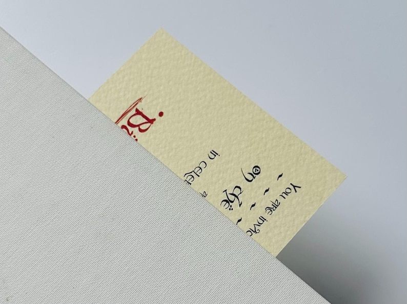Lord of the Rings Fantasy Bookmark – Bilbo’s Birthday Invitation, Shire Party Prop image 7