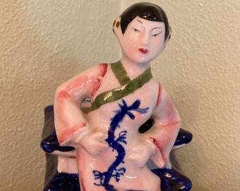 Vintage Asian Style Planter