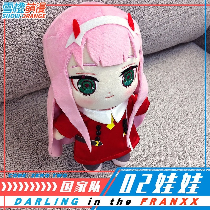 New Darling in the franxx Zero Two Toy Plush 20 CM 002 Plush | Etsy