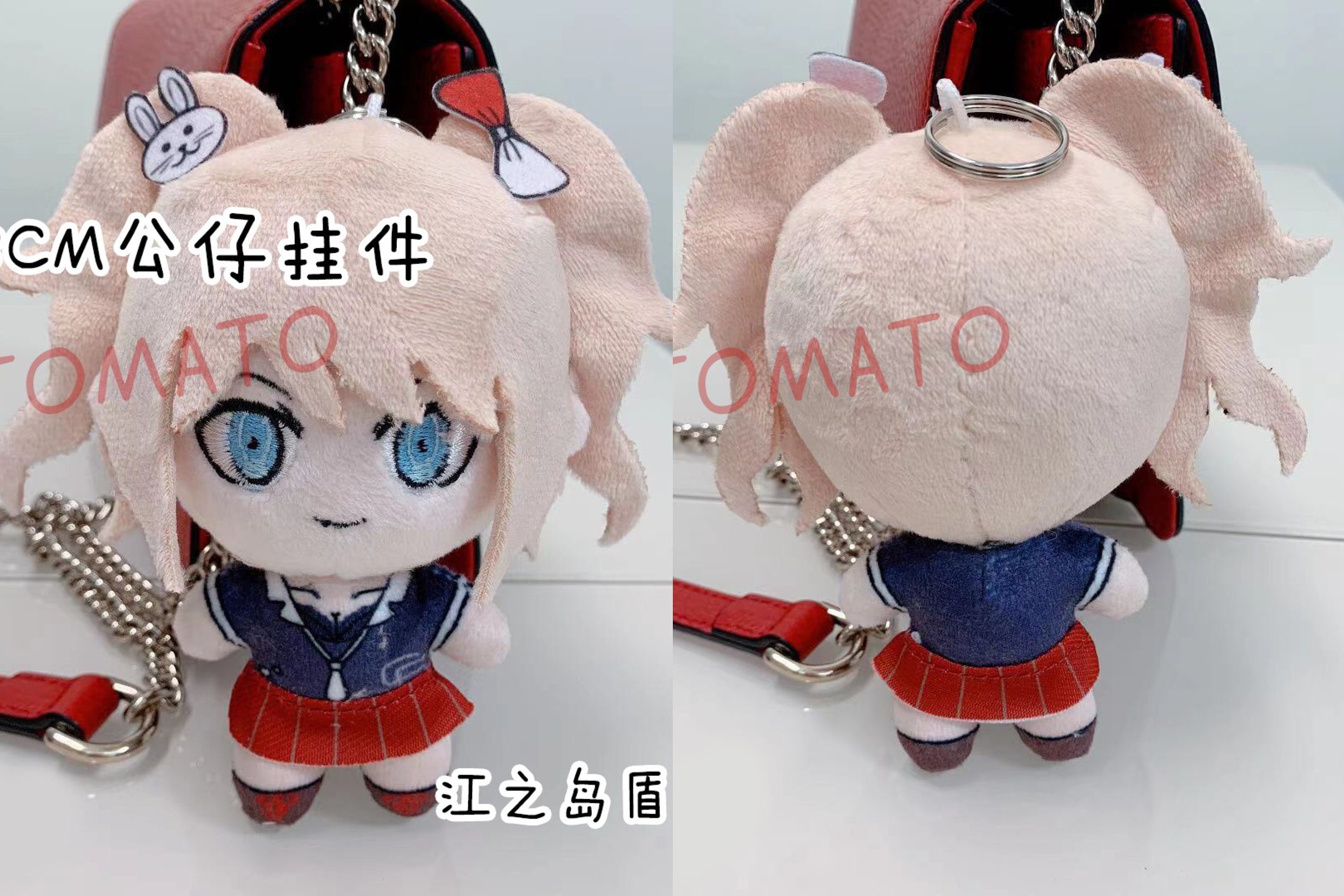 Dangan Ronpa Danganronpa Nagito Komaeda Plush Mini Doll Toy Keychain 13cm