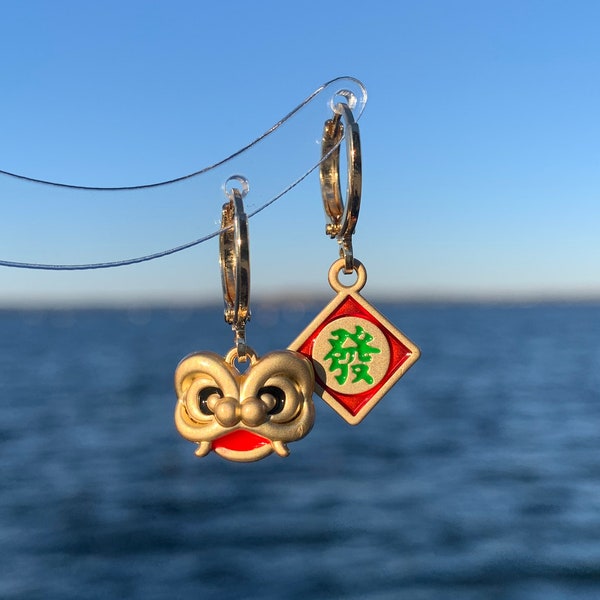 Unique Lunar New Year Lion Dance Earrings