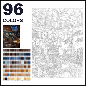 May include: A paint-by-numbers kit featuring a large line-art illustration of an observatory interior with a telescope, armillary sphere, and desk. The set includes a small color reference image and a grid of 96 numbered color swatches.