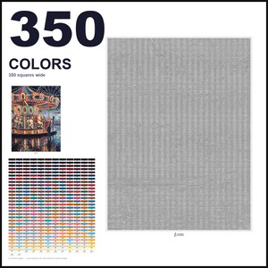 May include: A paint-by-numbers pattern featuring a large grid of 350 colors, a small reference image of a carousel at night, and a large gray grid labeled 350 squares wide. The design includes a color key with numbered swatches for painting.