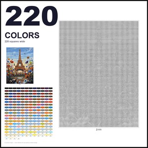 May include: A paint-by-numbers pattern featuring a large grid of 220 squares wide, a small color reference image of the Eiffel Tower surrounded by flowers, and a comprehensive color palette chart with 220 numbered swatches for the project.