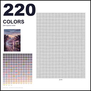 May include: A paint by numbers canvas featuring a grid of 220 colors, a reference image of a purple-toned evening garden scene with hanging lanterns, and a large blank white canvas area marked as 220 squares wide for the painting project.