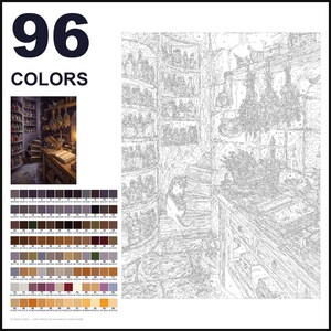 May include: A paint-by-numbers kit featuring a 96-color palette and a line art illustration of a rustic apothecary interior. The scene depicts shelves filled with bottles, hanging dried herbs, a wooden table, and a cat sitting on stone floors.
