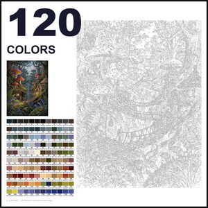 May include: A paint-by-numbers kit featuring a forest scene with mushroom-shaped houses and a rope bridge. The image includes a finished color reference, a numbered outline canvas, and a grid of 120 color swatches labeled 0 through 119.