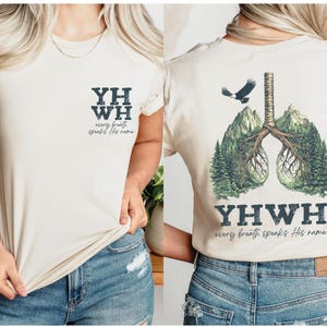 YHWH Lungs Christian Shirt, Every Breath Speak His Name T-Shirt, Faith Apparel Shirt, YHWH Lungs Shirts, Christian Shirts, Faith Tee