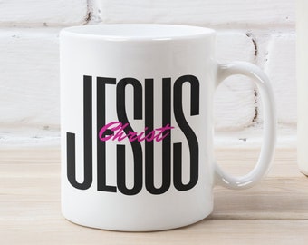 Jesus Christ coffee mug - Christian coffee mug - gift for her - coffee cup for her - Jesus mug - Jesus Christ mug - Christian gift for her