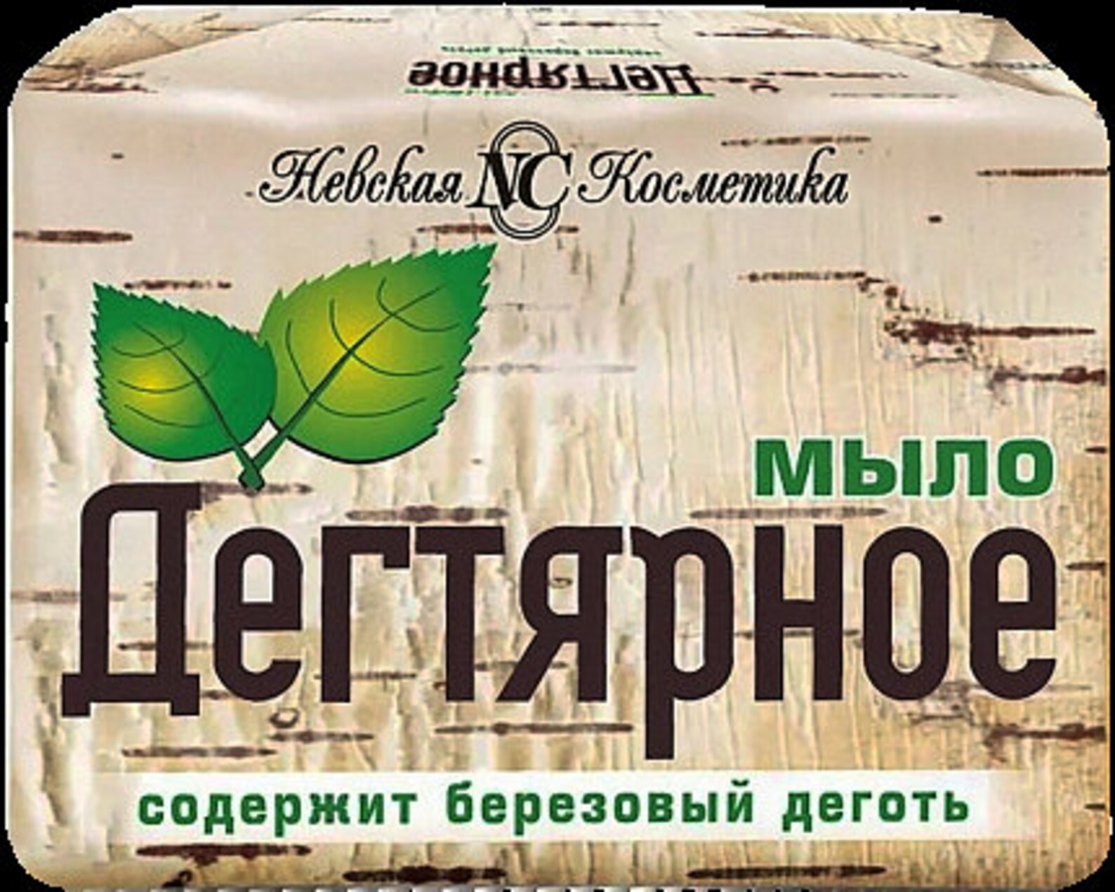 Мыло Дегтярное Жидкое Невская Косметика Купить