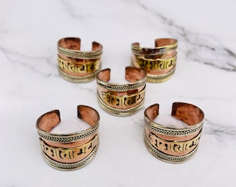 Copper Buddhist Ring, Handmade Jewelry, Bohemian Jewelry, Meditation Ring, Yoga Gift, Spiritual  Jewelry, Hippie Style, Adjustable Ring