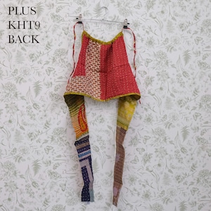 Plus size omkeerbare kantha haltertop, one size patchwork boho crop top, handgemaakte top met stropdas aan de achterkant, festivalkleding, geüpcycled katoen