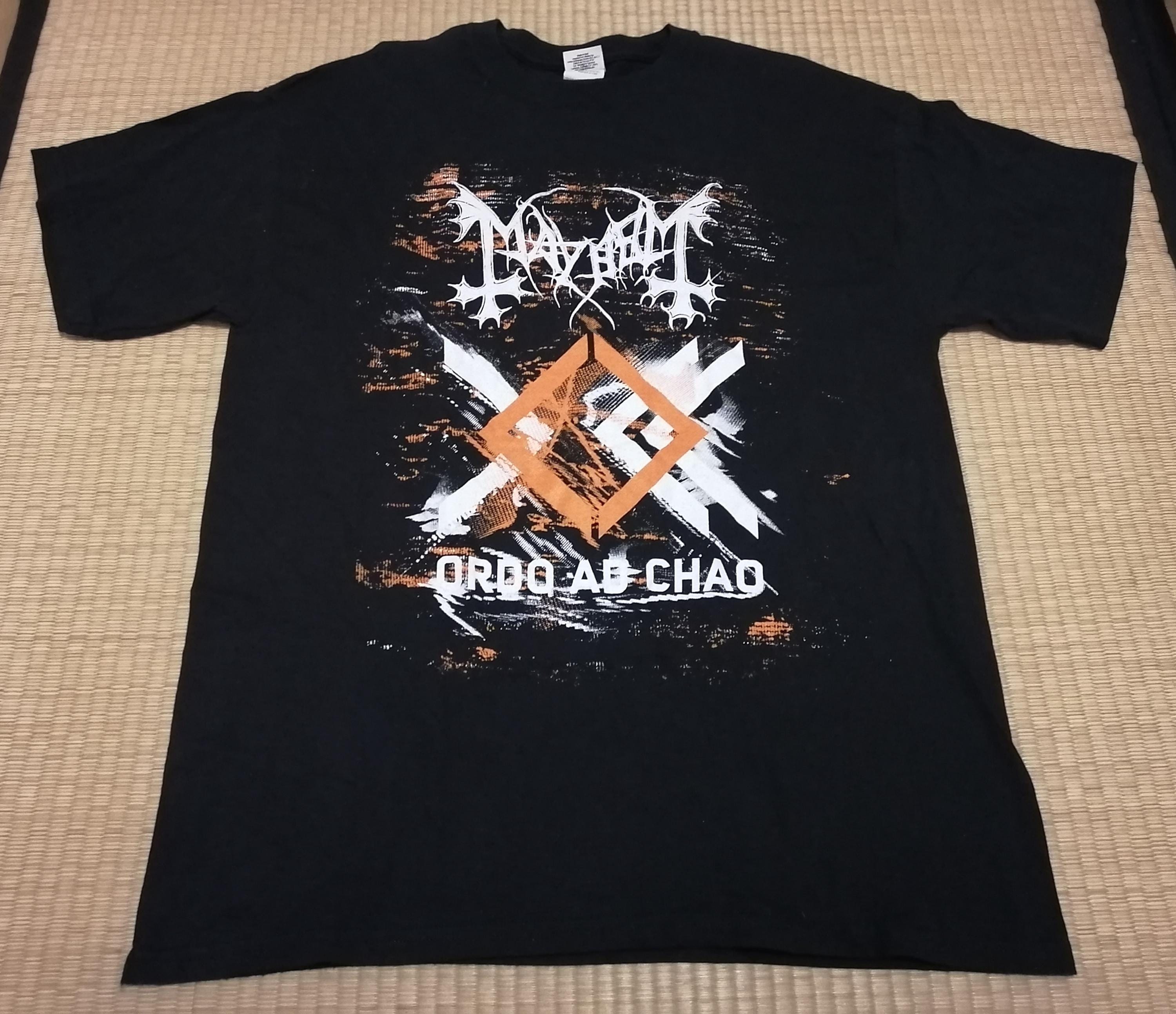 Abigor - Etsy