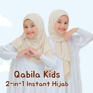 QABILA キッズ 2イン1 インスタント ヒジャブ 2サイズ & 13色 プレミアム ジャージー ヒジャブ S 簡単に着用可能 女の子用ピンなしヒジャブ 小さなお子様用 かわいいギフト