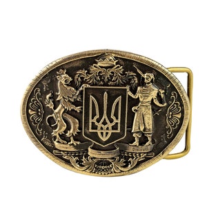 Brass belt buckle Ukrainian Trident, Tryzub, The Great coat of arms of Ukraine, Ukrainian emblem, Handmade belt buckle.