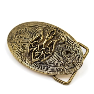 The &quot;Ukrainian Trident&quot; brass buckle is a buckle for a leather belt featuring the symbol of Ukraine.