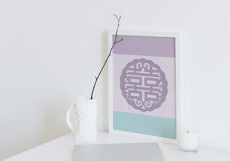 Printable Korean Poster Korea Traditional Pattern Wall | Etsy