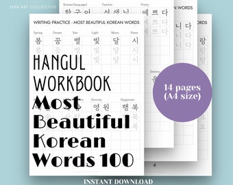 Las 100 palabras coreanas más hermosas / Hoja de trabajo de escritura en Hangul / Estudio de coreano / Aprendizaje de coreano / Estudio de Hangul / Palabras en coreano / Aprender coreano