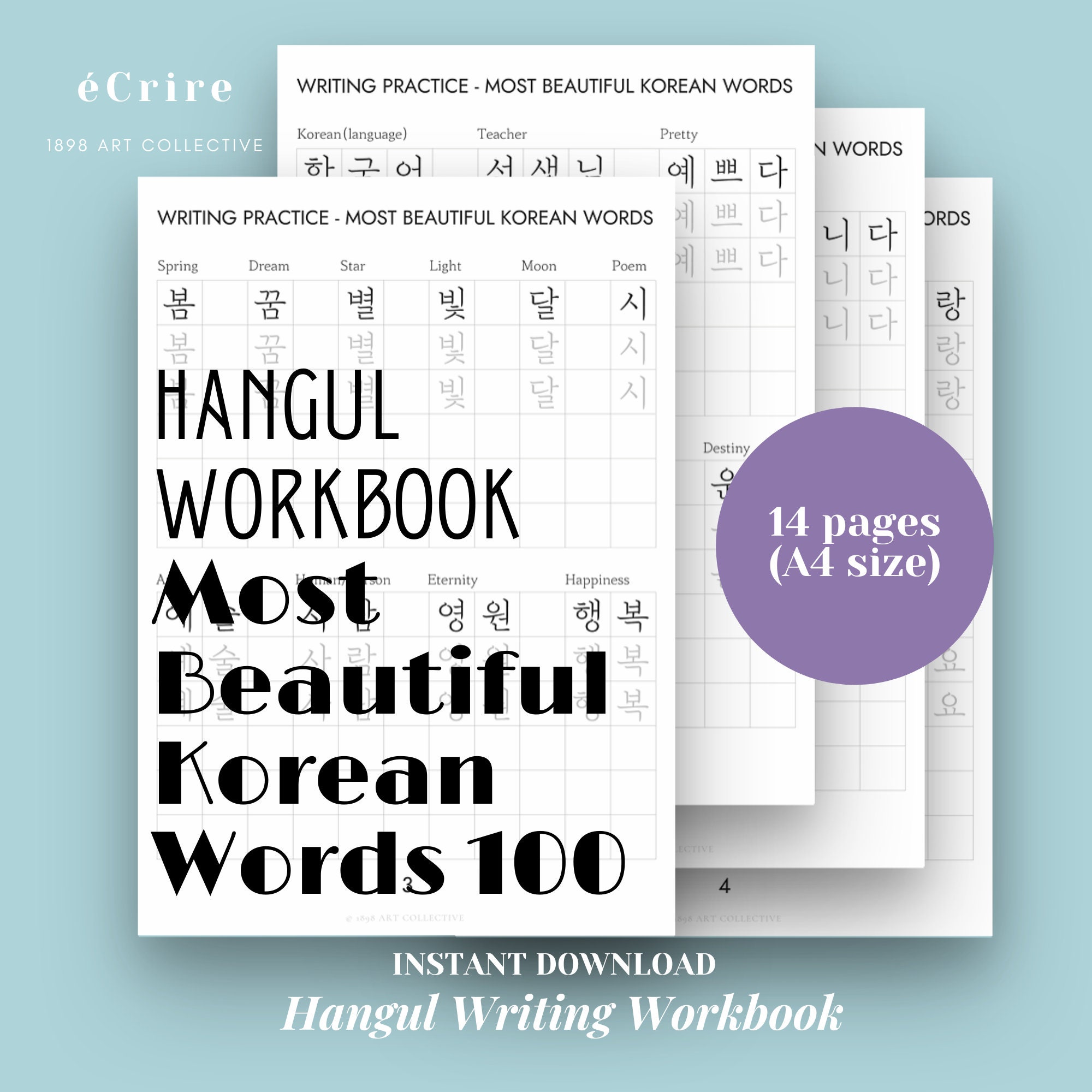 28 Most Beautiful Korean Words Hangul Writing Worksheet  Etsy