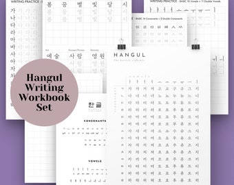 writing in korean practice 44 Pages of Hangul Workbook | Korean Study | Hangul Writing Worksheet | Korean Chart | Hangul Chart | Korean Alphabet | Learning Korean