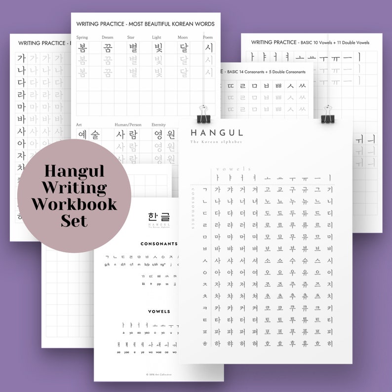 May include: A Hangul writing workbook set with a black and white design. The workbook includes practice pages for writing Korean vowels and consonants. The cover features the text "Hangul Writing Workbook Set" in a large, bold font.