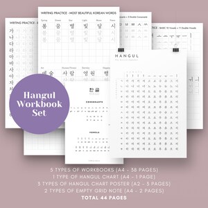 May include: A set of Hangul Workbook with a purple background and the text "Hangul Workbook Set". The workbook set includes a chart of Korean consonants and vowels, a writing practice sheet with the most beautiful Korean words, and a practice sheet for writing the Korean alphabet.