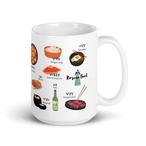 Koreanische | Koreanische Küche Tasse | Koreanisches Geschenk | Hangul Tasse | Koreanische Kunst