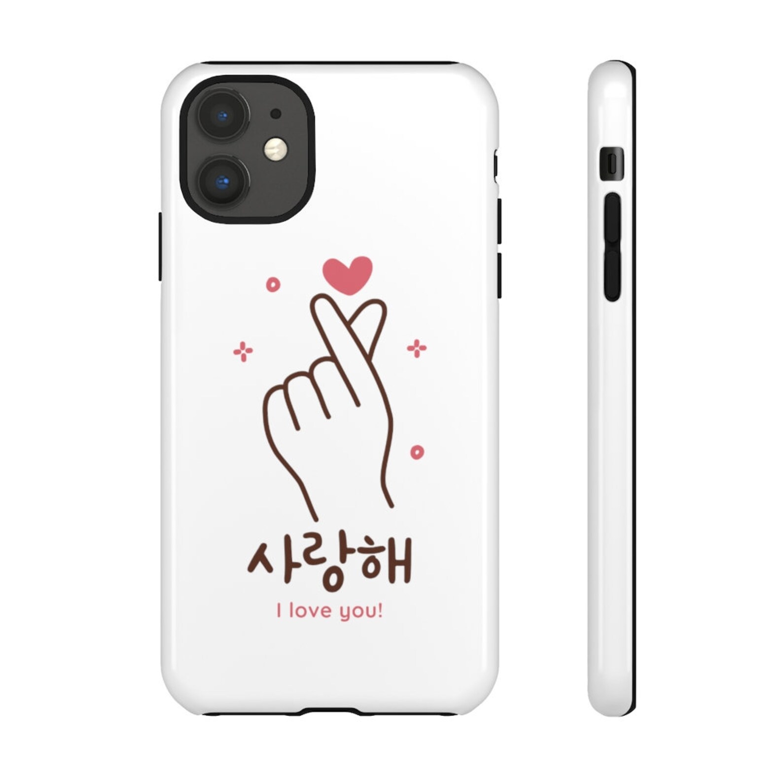 Coreano amor iPhone Cases / Korean Heart iPhone Cases / Te amo Etsy