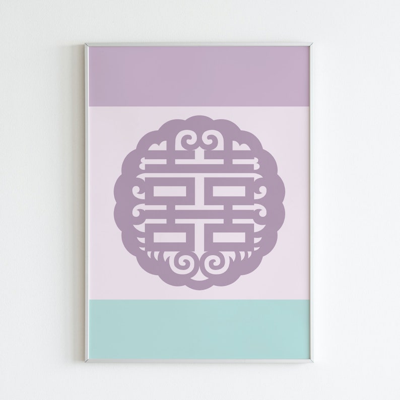 Printable Korean Poster Korea Traditional Pattern Wall - Etsy